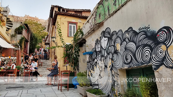 Athens Restaurant Steps wOld Lady